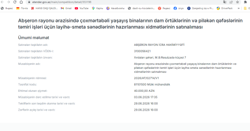 Abşeronda büdcə vəsaiti necə xərclənəcək? - Sənədlərə 40 min ayrılacaq