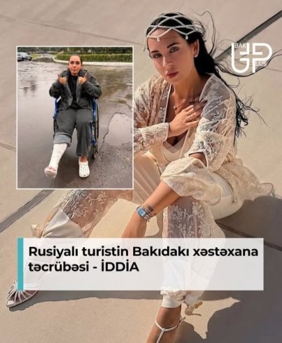 Travmatologiya və Ortopediya İnstitutu turistlərin başına oyun açıb - ŞİKAYƏT