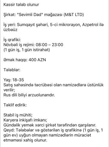 400 manata 15 saat: "Sevimli dad" işçi axtarır, yoxsa nökər?