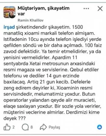 “İrşad”dan şikayətlər bitmir – Foto