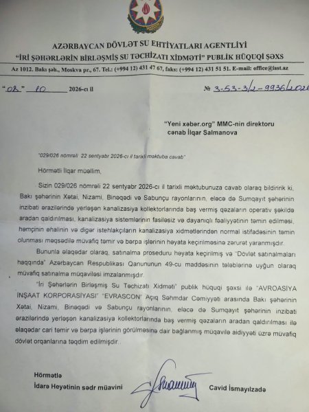 "EVRASCON" ASC dövlətin pulun kanalizasiyalarda belə “yuyur”:sorğusuz, sualsız, aram-aram...