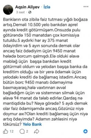 Bu bankın bir məqsədi var: Müştəriləri SOYMAQ... - NARAZILIQ VAR...